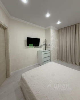 1-к квартира, вторичка, 39м2, 3/4 этаж