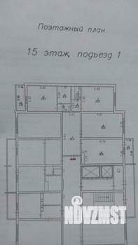 3-к квартира, вторичка, 90м2, 15/16 этаж