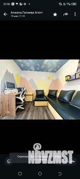 1-к квартира, вторичка, 32м2, 5/5 этаж