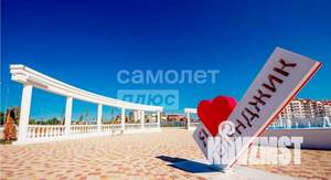 Студия квартира, вторичка, 28м2, 2/7 этаж
