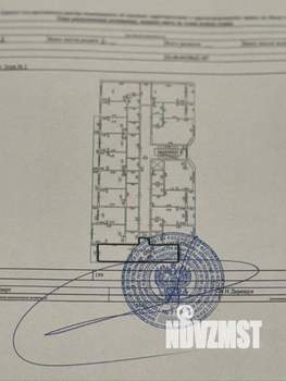 1-к квартира, вторичка, 37м2, 2/8 этаж