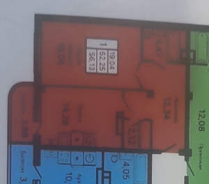 1-к квартира, вторичка, 56м2, 2/9 этаж