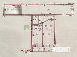 1-к квартира, вторичка, 48м2, 5/7 этаж
