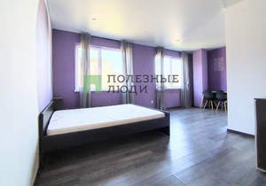 Студия квартира, вторичка, 31м2, 1/5 этаж