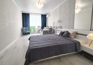 1-к квартира, вторичка, 53м2, 5/8 этаж