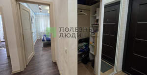 3-к квартира, вторичка, 68м2, 8/10 этаж