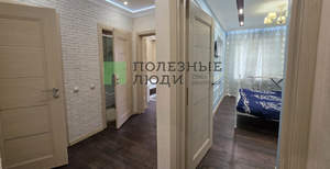 3-к квартира, вторичка, 68м2, 8/10 этаж