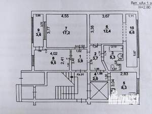3-к квартира, вторичка, 62м2, 1/9 этаж
