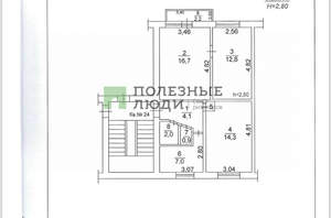 3-к квартира, вторичка, 58м2, 3/5 этаж