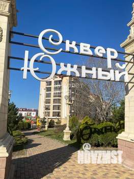 2-к квартира, вторичка, 50м2, 3/8 этаж