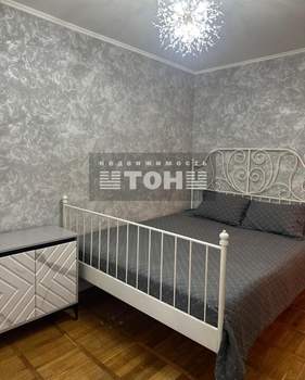 3-к квартира, вторичка, 57м2, 3/5 этаж