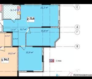 2-к квартира, вторичка, 73м2, 2/6 этаж