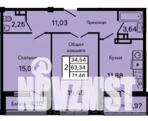 2-к квартира, вторичка, 72м2, 3/9 этаж