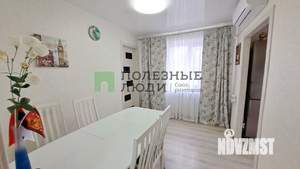 3-к квартира, вторичка, 50м2, 3/5 этаж