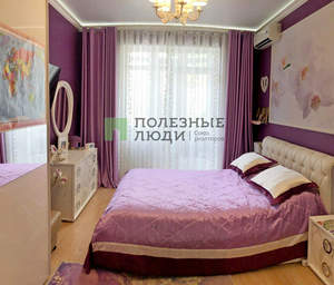 2-к квартира, вторичка, 79м2, 3/5 этаж