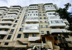 1-к квартира, вторичка, 46м2, 3/9 этаж