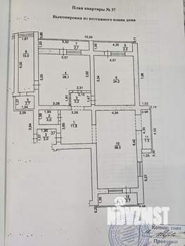 3-к квартира, вторичка, 126м2, 4/5 этаж