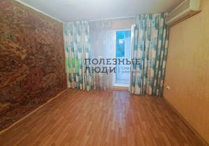 1-к квартира, вторичка, 29м2, 4/5 этаж