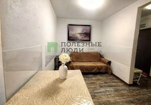 1-к квартира, вторичка, 37м2, 1/4 этаж