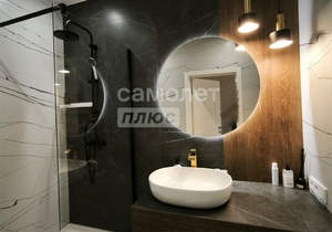 Студия квартира, вторичка, 30м2, 2/8 этаж