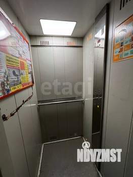 2-к квартира, вторичка, 55м2, 9/9 этаж