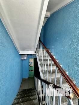 2-к квартира, вторичка, 26м2, 3/5 этаж