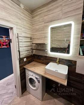 2-к квартира, вторичка, 46м2, 5/8 этаж