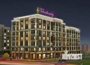 3-к квартира, вторичка, 84м2, 6/8 этаж