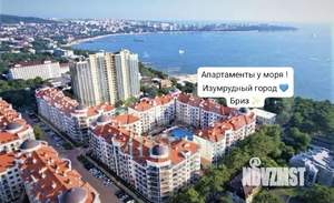 1-к квартира, вторичка, 52м2, 7/8 этаж