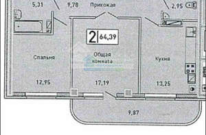 2-к квартира, вторичка, 62м2, 6/9 этаж