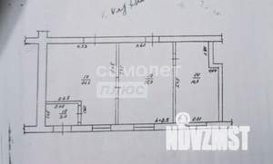 2-к квартира, вторичка, 57м2, 1/5 этаж