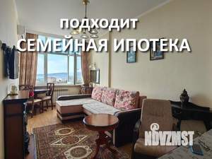 1-к квартира, сданный дом, 41м2, 9/10 этаж