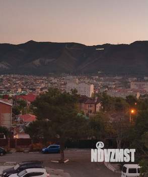 1-к квартира, вторичка, 39м2, 3/5 этаж