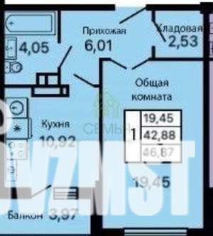 1-к квартира, вторичка, 43м2, 9/9 этаж
