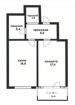 1-к квартира, вторичка, 48м2, 2/6 этаж