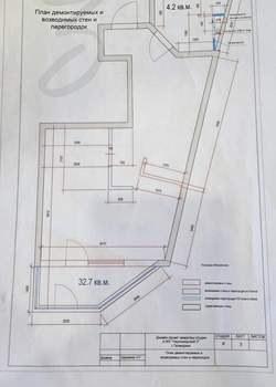 Студия квартира, вторичка, 33м2, 1/5 этаж