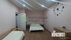 1-к квартира, вторичка, 39м2, 2/3 этаж