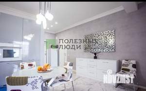 1-к квартира, вторичка, 83м2, 5/12 этаж