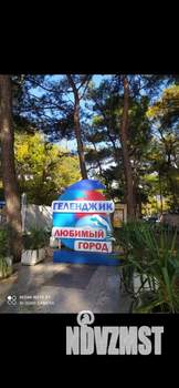 1-к квартира, вторичка, 39м2, 11/17 этаж