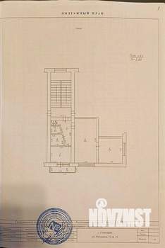 2-к квартира, вторичка, 36м2, 4/5 этаж