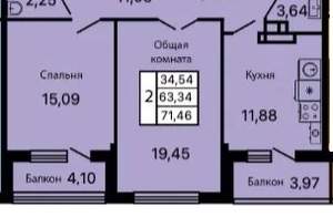 2-к квартира, вторичка, 72м2, 3/9 этаж