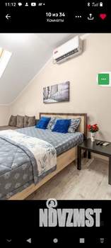 1-к квартира, вторичка, 42м2, 8/8 этаж