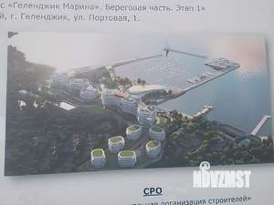 6-к квартира, вторичка, 250м2, 2/3 этаж