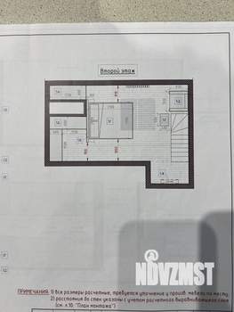 2-к квартира, вторичка, 82м2, 6/6 этаж