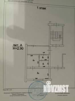 1-к квартира, вторичка, 35м2, 1/3 этаж
