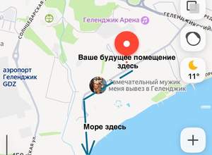 Студия квартира, вторичка, 34м2, 1/7 этаж