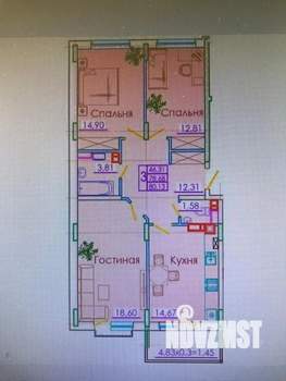 3-к квартира, вторичка, 80м2, 2/7 этаж