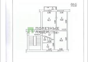 3-к квартира, вторичка, 58м2, 3/5 этаж