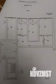 3-к квартира, вторичка, 130м2, 4/4 этаж