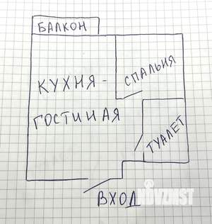 1-к квартира, вторичка, 33м2, 4/20 этаж